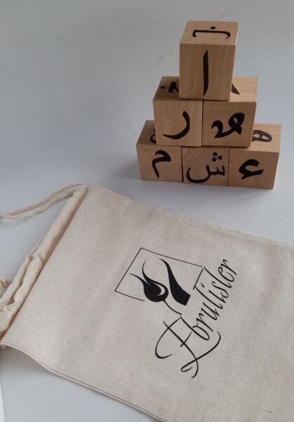 Ebrulisler Görsel Hafıza Ahşap Kuran Harf Elifba Küpleri