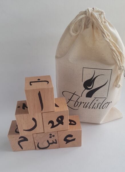 Ebrulisler Görsel Hafıza Ahşap Kuran Harf Elifba Küpleri