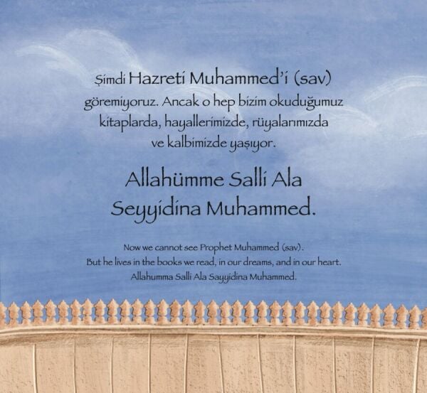 PEYGAMBER EFENDİMİZ