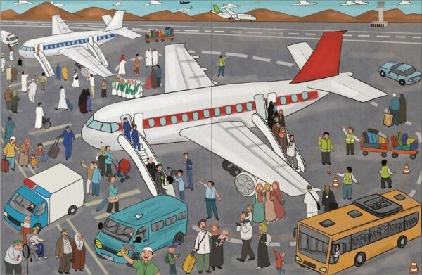 PEYGAMBERİMİZİN ŞEHRİ MEDİNE