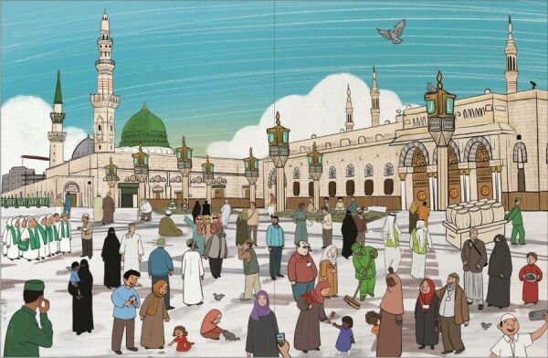 PEYGAMBERİMİZİN ŞEHRİ MEDİNE